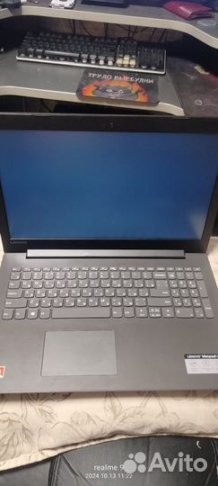 Lenovo ideapad 330 15ast
