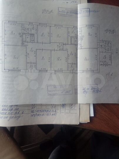Дом 78,1 м² на участке 10 сот.