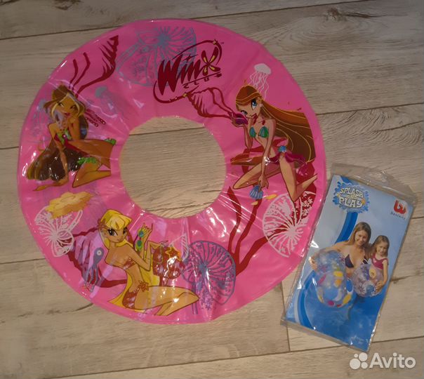 Плавательный круг 51см и мяч воздушный