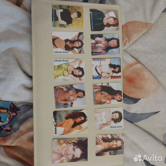 Наталия Орейро