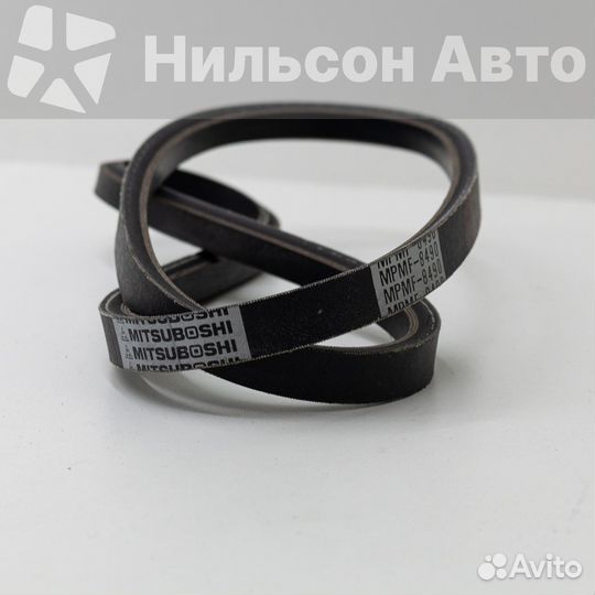 Ремень клиновидный 5490/8490 mitsuboshi