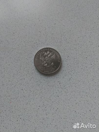 Юбилейные монеты 2018 года