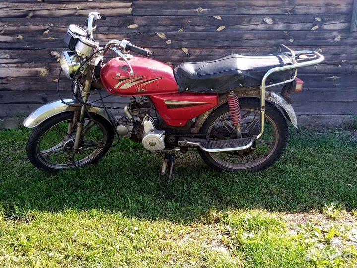 Racer alpha