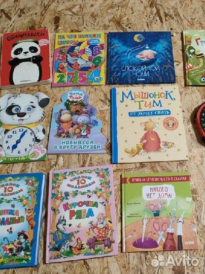 Детские книг / развивающие пособия / тетради