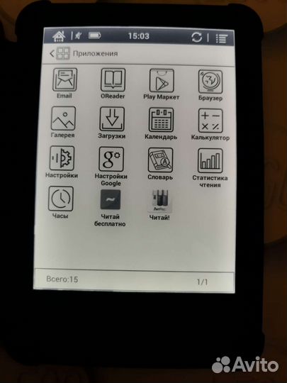 Onyx Boox Vasco Da Gama 2 подсветка/сенсор+обложка