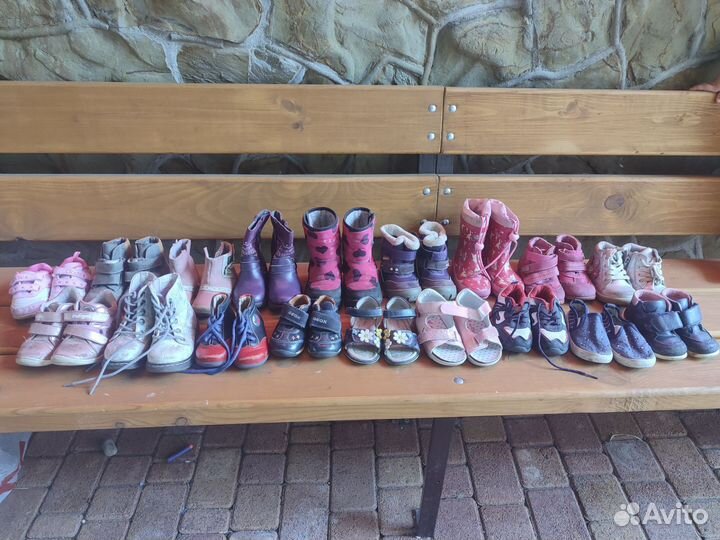 Обувь на 1-2 года размер 20-22