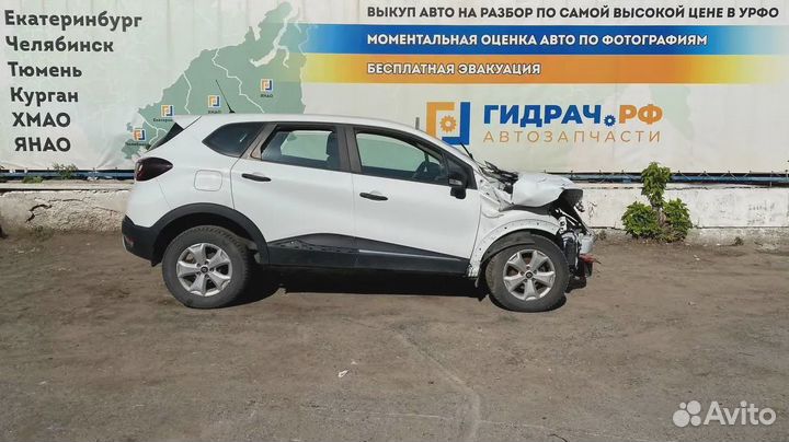 Пол багажника Renault Kaptur 849021304R