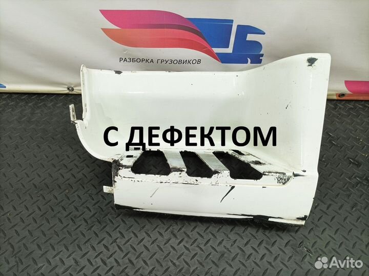 Корпус подножки левый Volvo FH, Volvo FM