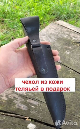 Кухонные ножи