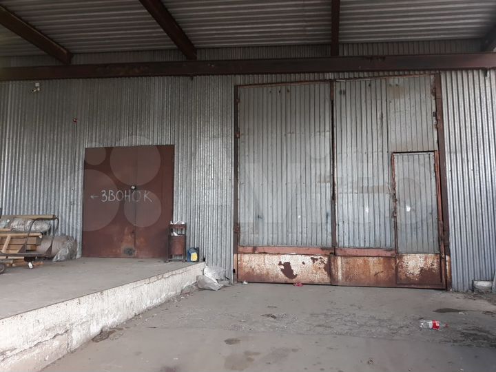Складское помещение, 348 м²