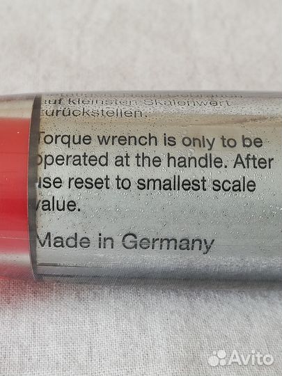 Динамометрический ключ gedore VDE 4507-4