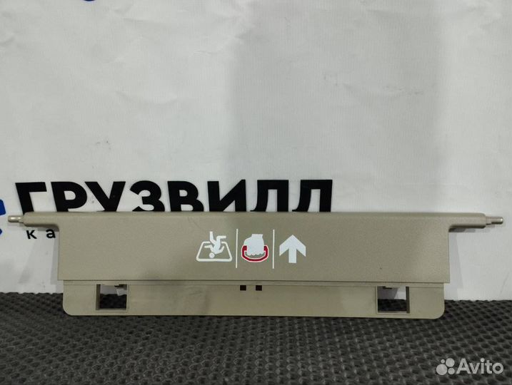 Крышка Volvo FH5 23312050