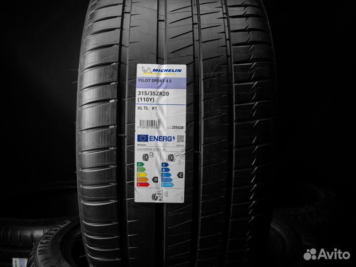 Michelin Pilot Sport 4 S 315/35 R20 и 275/35 R20 105Y