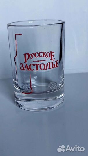 Фирменные стопки.S V Союз Виктан, Nemiroff и др