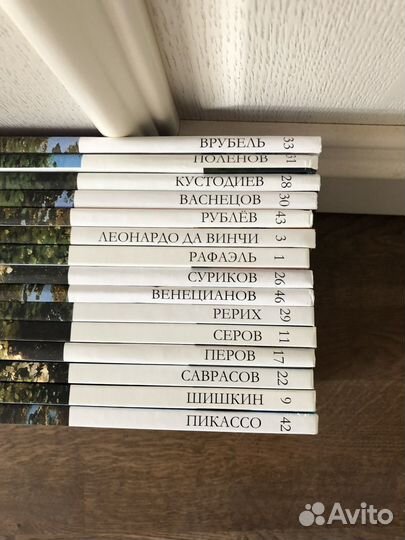 Великие художники комсомольская правда