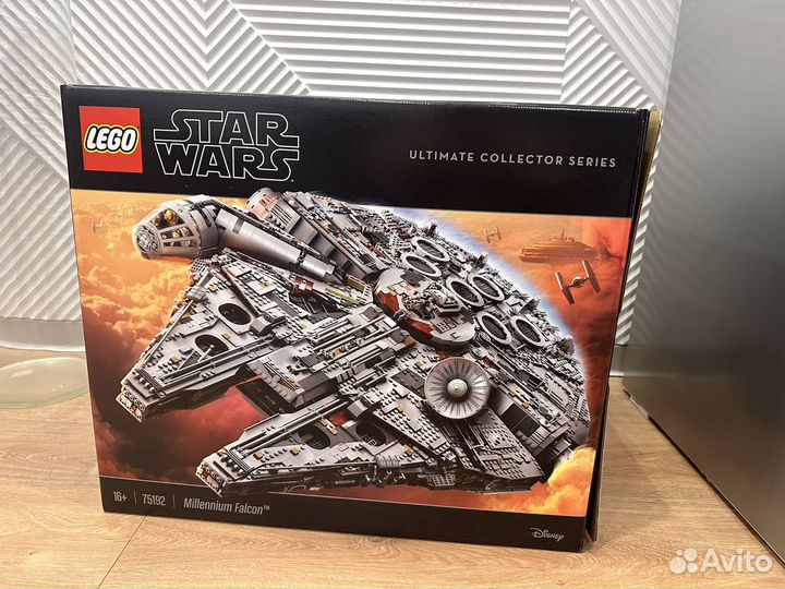 Lego Millenium Falcon