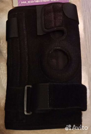 Бандаж компрессионный на коленный сустав