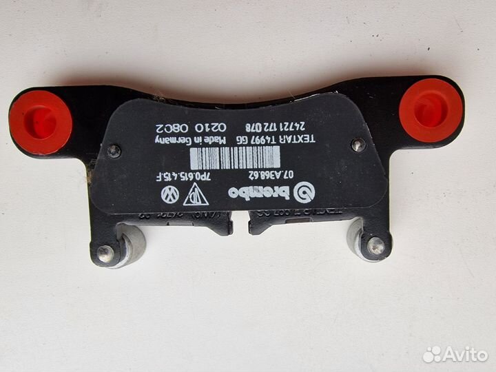 Колодки тормозные Touareg 2010-2014