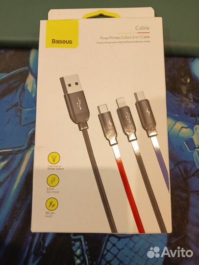 Usb кабель baseus 3 в 1
