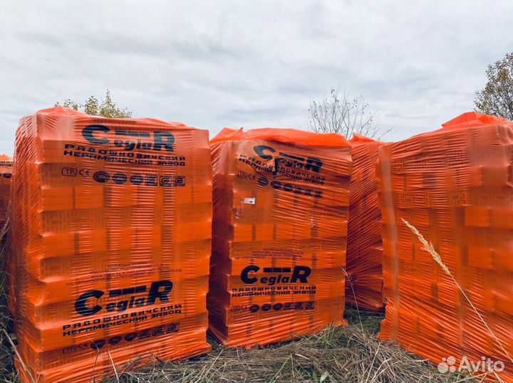 Кирпич двойной керамический поризованный 2.1 нф