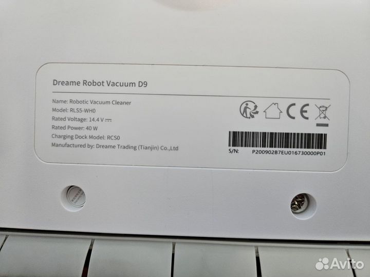 Xiaomi Dreame robot Vacuum D9