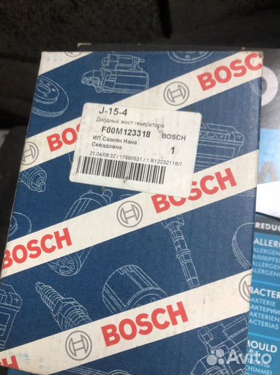 Диодный мост генератора