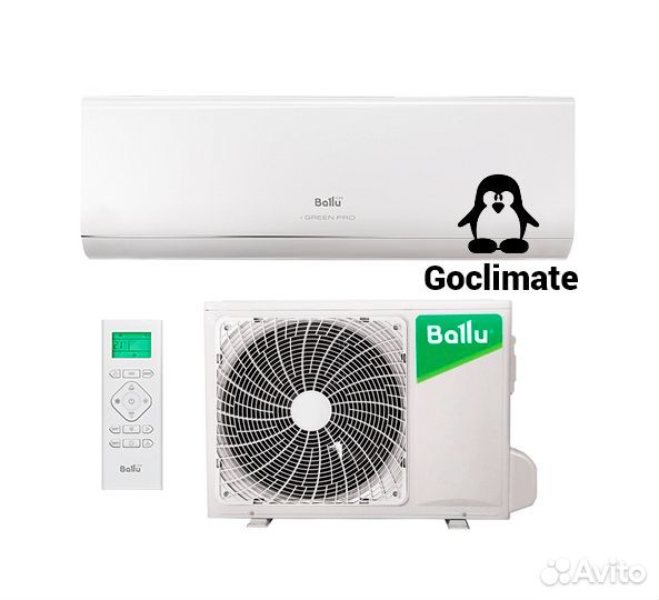 Сплит-система ballu bsag-18HN1 20Y + монтаж