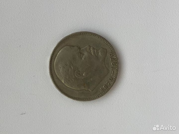 Монета 1 рубль СССР ленин