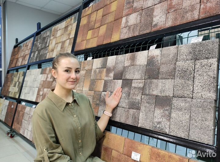 Тротуарная плитка