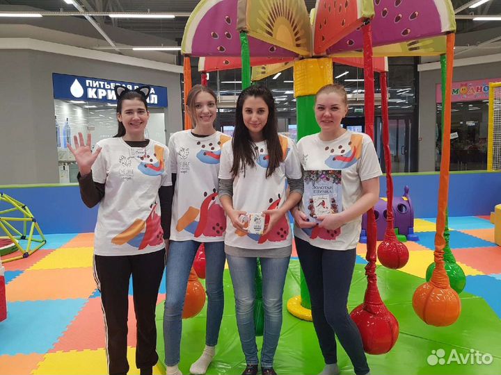 Администратор детского центра