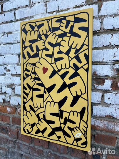 Картина (холст)