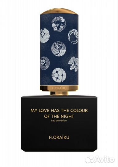 My love has the colour of the night 50 ml + 10 ml