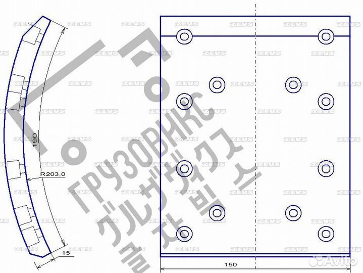 Тормозные накладки, Zevs T406-1521