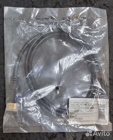 Кабель hdmi мини hdmi