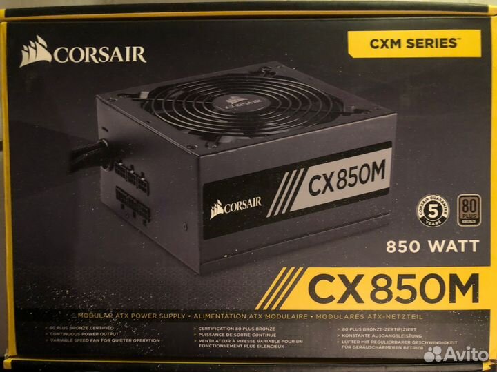 Блок питания Corsair CX850M