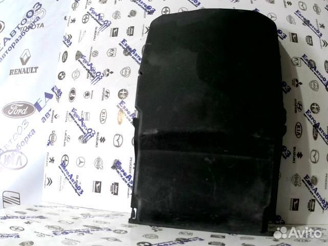 Крышка аккумулятора Ford Focus II 2005-2008