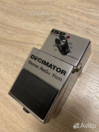 Decimator