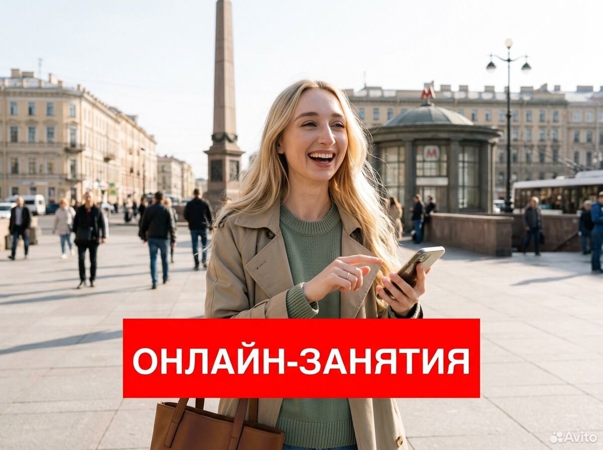 Pепeтитор пo математике 6-9 класс, Назрань