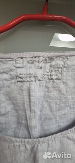 Блузка льняная Grizas 2XL