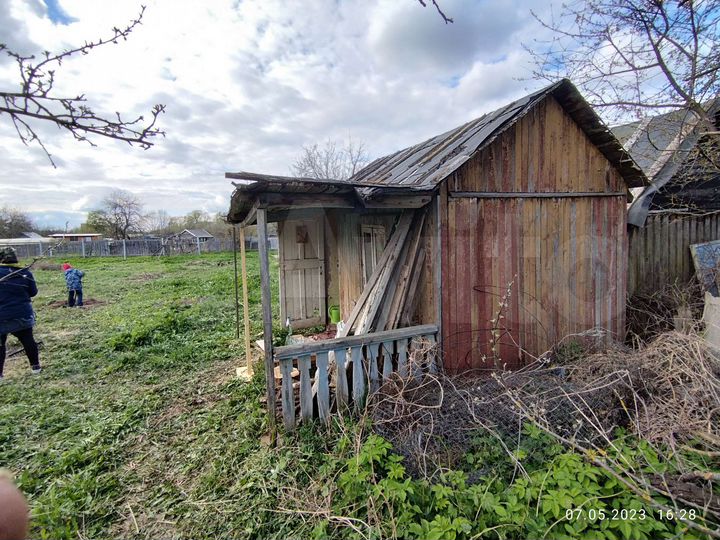 Участок 12,6 сот. (ИЖС)