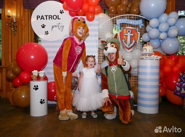 Аниматоры, мастер-классы, квесты