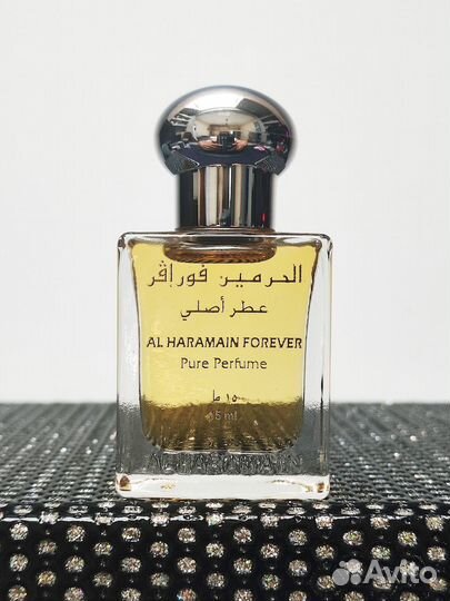 Арабская парфюмерия, Avon