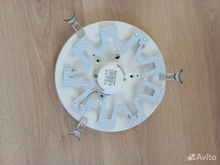 Светильник настенный круглый