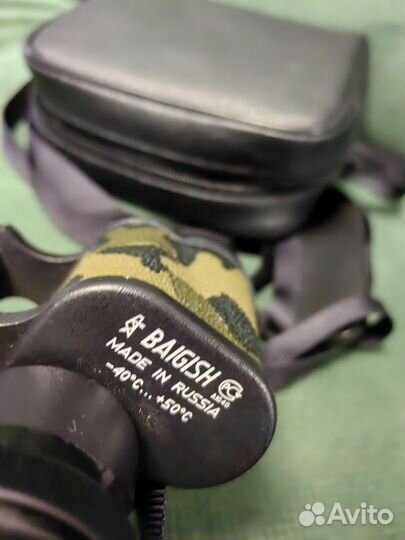 Бинокль бпц5 8х30