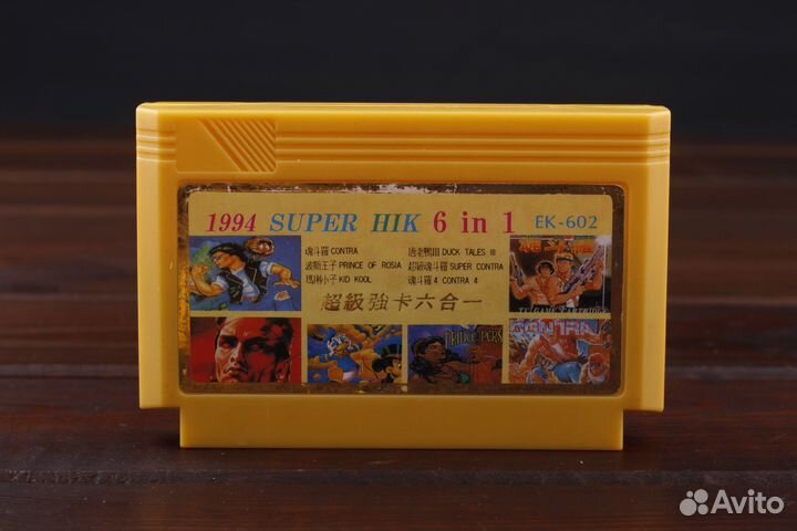 Картридж Dendy Super Hik 6in1 1994 EK-602