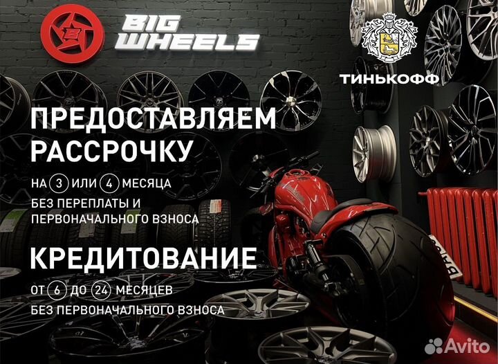 Диски HRE R18 5x114.3 Лот: 080872