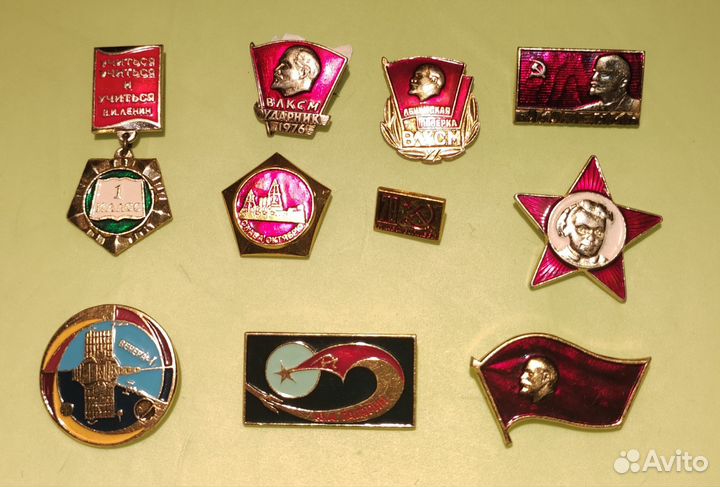 Советские значки