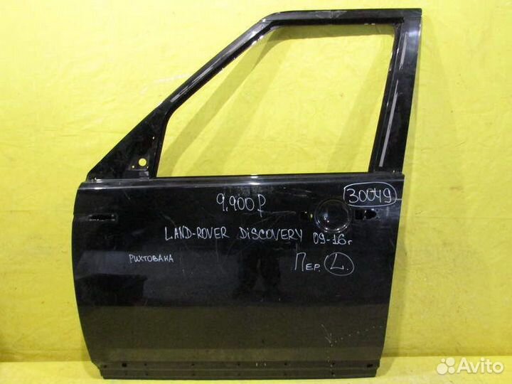 Дверь передняя левая Land Rover Discovery 30049