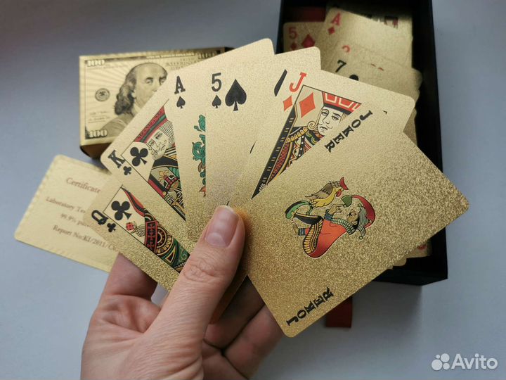 Золотые карты