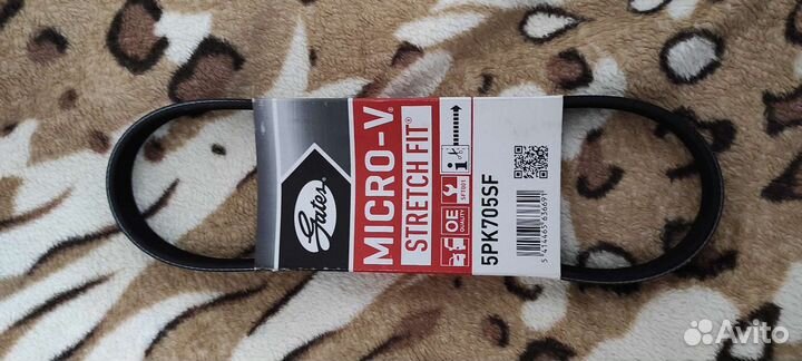 81-33869-00 Сальник вала